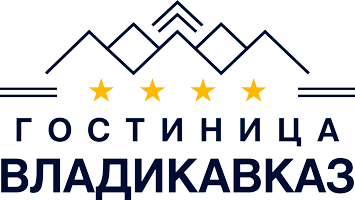 ГОСТИНИЦА ВЛАДИКАВКАЗ 4*